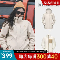 骆驼（CAMEL）冲锋衣男抓绒三合一2024春夏防风防水保暖户外登山服外套 A23CATR057橡木灰女款 XXXL