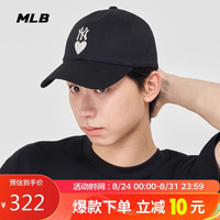 MLB开学季帽子男帽女帽夏季情侣运动帽遮阳帽子休闲帽子3ACPH014N