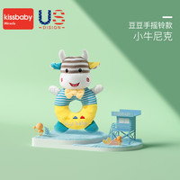 Kissbaby Miracle婴儿手摇铃新生儿抓握早教0-3-6个月安抚宝宝1岁玩偶玩具安抚巾 手摇铃-小牛尼克