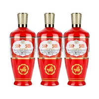 汾酒 红瓶玻汾 53%vol 清香型白酒 500ml*3瓶