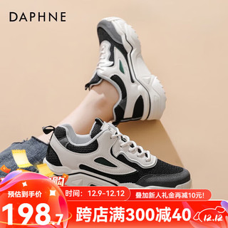 达芙妮（DAPHNE）厚底老爹鞋女网面透气休闲运动鞋女ins百搭增高鞋QJ1 米黑色 35