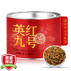 首宴 红茶 特级 50g