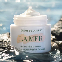 LA MER 海蓝之谜 强韧修护套装(精萃水+面霜)护肤品化妆品礼盒生日圣诞礼物送女友