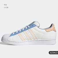 adidas 阿迪达斯 正品当季新款男女透气休闲运动板鞋 GZ3413