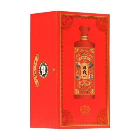 国台白酒_GUOTAI 国台贵州国台酒国台十年（10年） 中国红53度酱香型 
