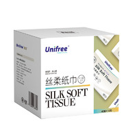 UNIFREE 柔纸巾乳霜纸加厚干湿两用 40抽10包