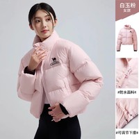 CAMEL 骆驼 黑钻系列︱短款羽绒服女冬新款保暖防风连帽羽绒面包服