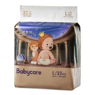 88VIP：babycare 皇室星星的礼物 婴儿纸尿裤 L32片