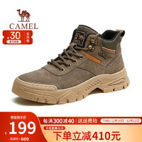 骆驼（CAMEL）男鞋 英伦复古厚底高帮鞋户外耐磨美式工装靴男 G13W076017 大地卡其/血橙 38