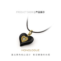 MONOLOGUE 独白 古巴比伦黑金复古黄金钻石黑巧心爱心吊坠配颈绳