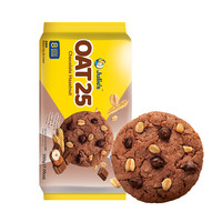 马来西亚茱蒂丝巧克力粒味曲奇饼干燕麦颗粒不含代可可零食