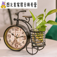 千团精工 轻奢北欧创意铁艺装饰台钟客厅摆件卧室钟表床头钟饰 1426黑色配玻璃杯