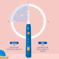 以旧换新：PHILIPS 飞利浦 HX2432/01 儿童电动牙刷 蓝色