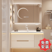 恋派橡木造型门浴室柜陶瓷一体洗手盆柜组合奶油风洗脸盆一体盆 智能月亮镜+陶瓷一体盆 80cm