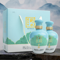 88VIP：衡水老白干 手酿42度 老白干香型 500ml*2瓶 礼盒装