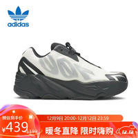 adidas 阿迪达斯 700 MNVN INFANTS低帮时尚休闲运动鞋FY3731 UK5.5K码