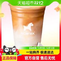 NOWWA COFFEE 挪瓦咖啡 NOWWA挪瓦咖啡 轻盈生椰拿铁