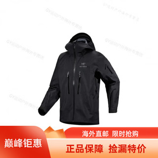 始祖鸟（ARC’TERYX）Alpha SV GORETEX Pro连帽硬壳冲锋衣海外 黑色/Black 男 Alpha SV第七代 L