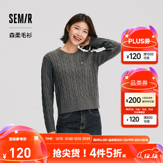 Semir 森马 毛衣女森柔毛衫绞花温柔宽松2024圆领刺绣套头衫百搭 深花灰00120 S 155/80A