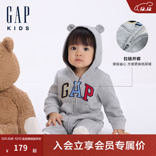 Gap 盖璞 婴儿2024初秋彩logo小熊耳朵连帽连体衣儿童装爬服644733 浅灰色 80cm(9-18月) 亚洲尺码