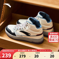 安踏零感高帮板鞋运动鞋男鞋新款潮流情侣舒适厚底耐磨休闲鞋