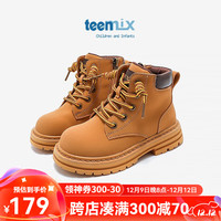 天美意(TEENMIX)童鞋马丁靴2024冬季男女小黄靴高帮韩版加绒 驼色 37码