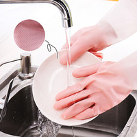 sodolikePVC手套厨房洗碗家务手套女夏季洗衣服耐用4双装