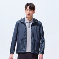 探路者春夏男式防晒衣皮肤衣防紫外线防泼水透气轻便TAZJ8124