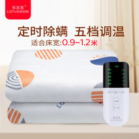 依思莲全线路保护调温电热毯（除螨可定时）TT180×90-3X L-17五档调温定时除螨1.8*0.9米