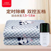 依思莲全线路保护双控双温除螨电热毯(双人印花) TT150×180-1X L-5双控五档定时除螨1.8*1.5米