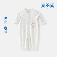 婴儿长袖连体衣服春秋季男女宝宝纯棉哈衣爬服居家秋装空调房