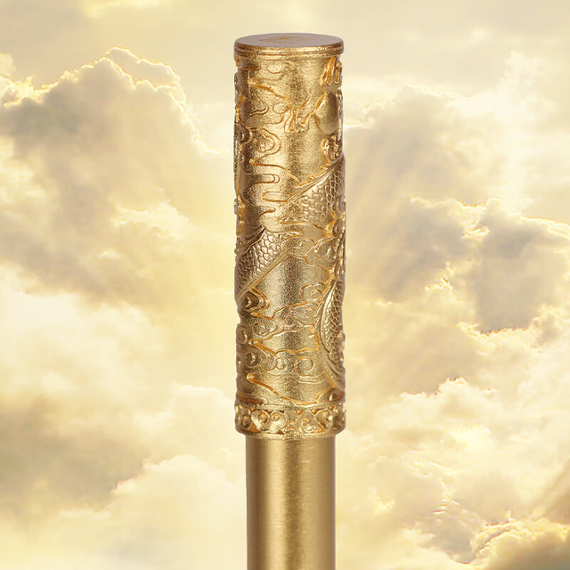 朱炳仁铜如意金箍棒笔套装铜笔创意书房商务办公收藏高档铜笔礼【报价