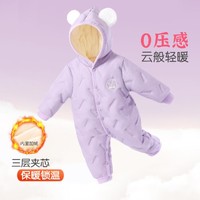 【夹棉加绒加厚】婴儿连体衣保暖拜年服新生儿衣服宝宝秋冬哈衣