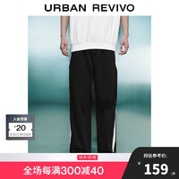 URBAN REVIVO UR2024夏季新款男装休闲运动撞色织带松紧抽绳阔腿裤UMV640030