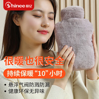 赛亿注水热水袋暖水袋暖肚子暖手宝防爆大姨妈1000ml