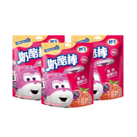 妙飞奶酪棒果然心动100g*3袋常温储存儿童直接吃的奶酪不粘牙零食