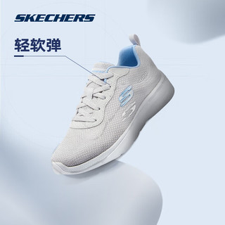 斯凯奇丨Skechers轻质缓震回弹跑鞋休闲运动跑步鞋女夏季149690 灰色/蓝色/GYBL(女款) 41