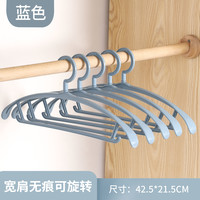 浅歌 鹅型裤架家用收纳神器