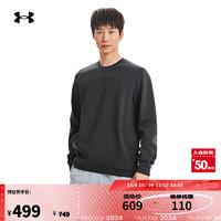 安德玛 UNDERARMOUR）秋冬Meridian男子训练运动卫衣1379667 黑色001 XL