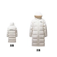 安踏速暖羽绒丨长款四防羽绒服男冬季鸭绒保暖外套 象牙白-2 L