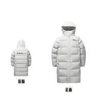 安踏速暖羽绒丨长款四防羽绒服男冬季鸭绒保暖外套 贝粉灰-4 XXL