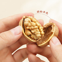 西域果园 草本味新疆烤核桃纸皮500g袋装手剥熟核桃2023年干果零食