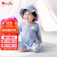 皮偌乔 PO&JO皮偌乔 婴儿连体衣春秋季薄款0-3岁男女宝宝新生儿透气纯棉哈衣 夏意漫漫-蓝色 66cm