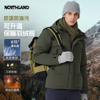 诺诗兰男士鹅绒羽绒服冬季高蓬防跑绒保暖羽绒连帽外套【乐寒】 低松绿色 170