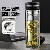 SUPOR 苏泊尔 玻璃杯 大容量耐高温双层泡茶杯 500ml