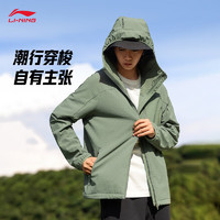 LI-NING 李宁 CF溯丨保暖软壳夹克24秋季户外加绒宽松运动外套AFDUB55