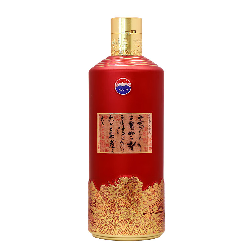 MOUTAI 茅台1935 53%vol 酱香型白酒500ml*2瓶双支装【报价价格评测怎么
