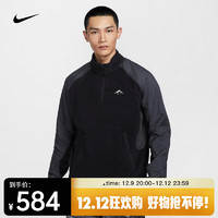 耐克（NIKE）POLARTEC 男子摇粒绒越野跑步长袖上衣 FV9964-010 S