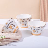 雅誠德日式米饭碗高脚沙拉碗釉下彩斗笠碗家用4只装 斗笠碗4只装