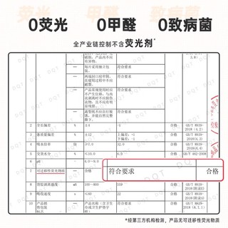 小妮迷你巾天然纯棉医护级敏感肌亲肤透气190mm3包超薄日用卫生巾